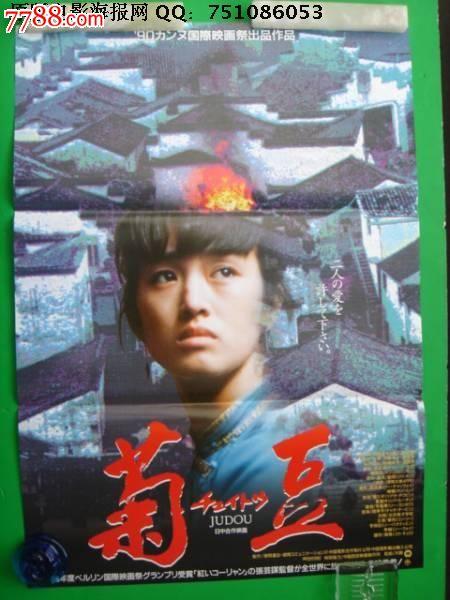 仿制假菲兰德·史密斯学院文凭毕业证